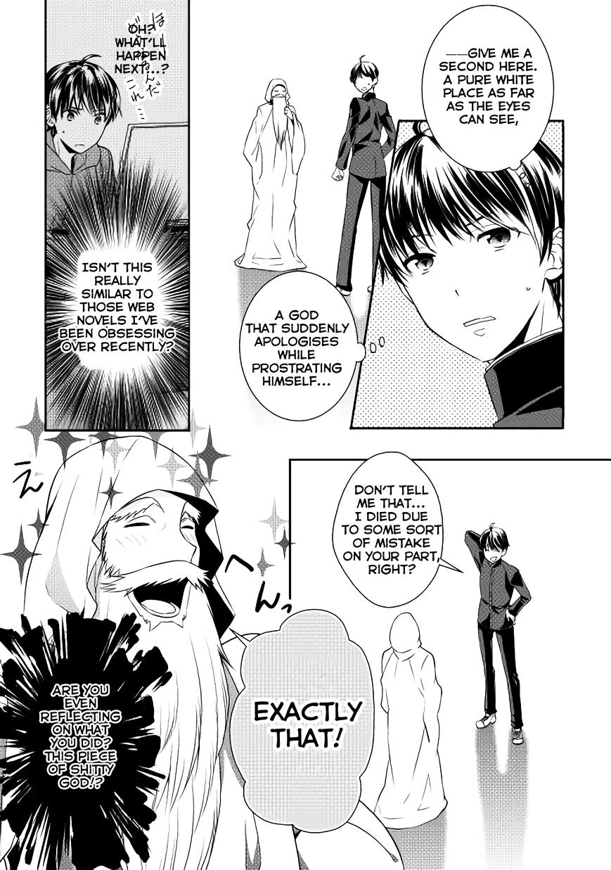 Tensei Shichattayo (Iya, Gomen) Chapter 1 11